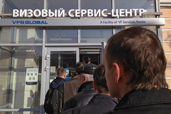 Франция решила выдавать россиянам визы за два дня