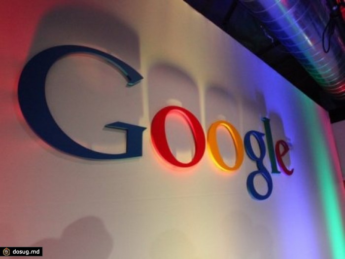 Франция требует с Google 1,6 млрд евро