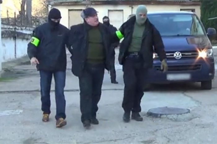 ФСБ опубликовала видео задержания предполагаемого украинского шпиона