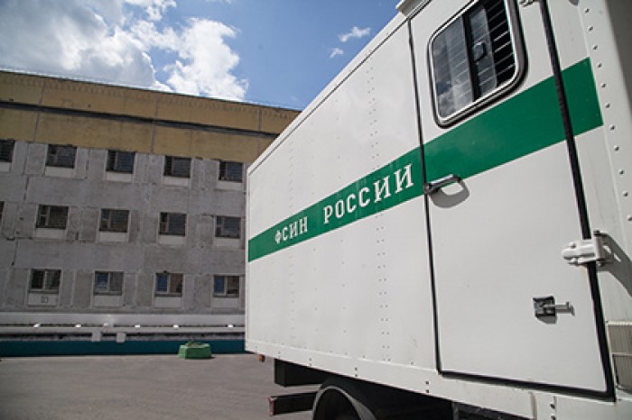 ФСИН уволит начальника женского СИЗО в Москве из-за жалоб заключенных