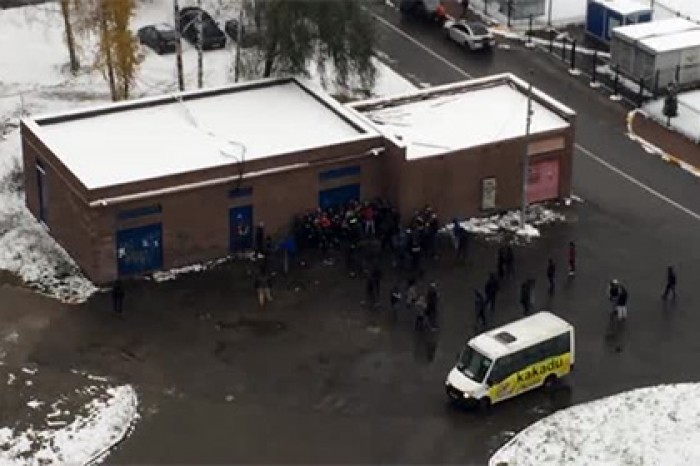 Футбольные фанаты устроили массовую драку в Раменском