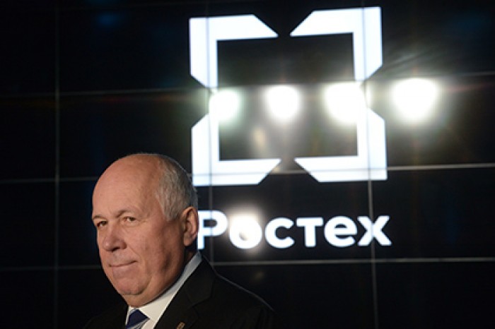 Газета узнала о планируемой передаче «Ростеху» управления системой госзакупок