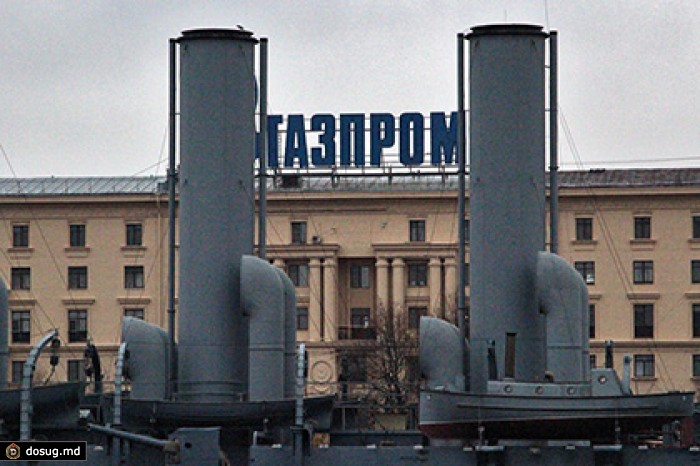 «Газпром экспорт» продал на аукционе только треть заявленного газа