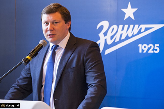 Гендиректор «Зенита» рассказал о бюджете клуба