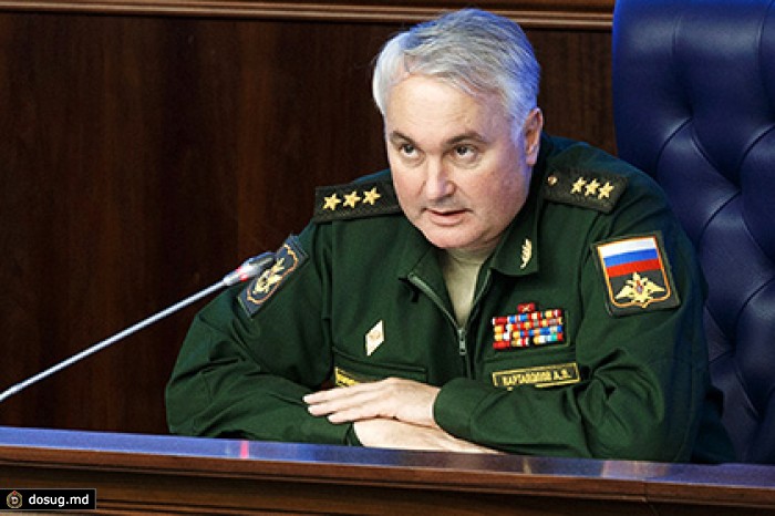Генерал Картаполов возглавил Западный военный округ