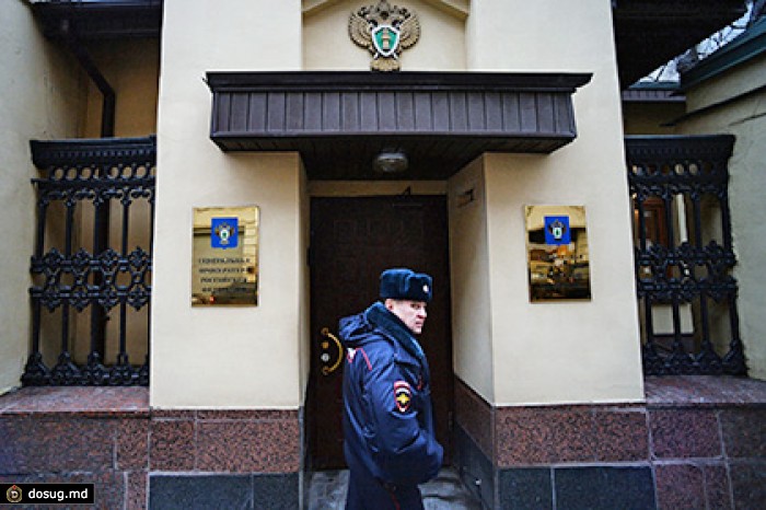 Генпрокуратура заблокировала 450 сайтов за поддержку ИГ