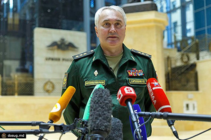 Генштаб опроверг принадлежность России упавшего в Турции беспилотника