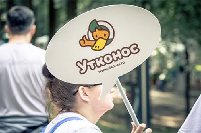 Гипермаркет «Утконос» начал продавать продукты в рассрочку