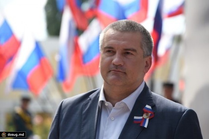 Глава Крыма пообещал провести тотальную зачистку в рядах чиновников