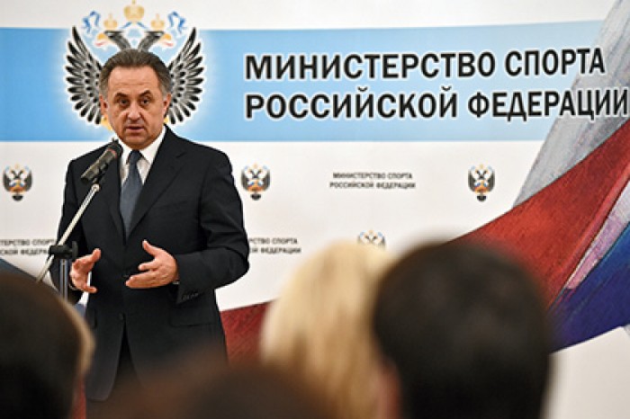 Глава РФС допустил матч Россия — Украина на Евро-2016