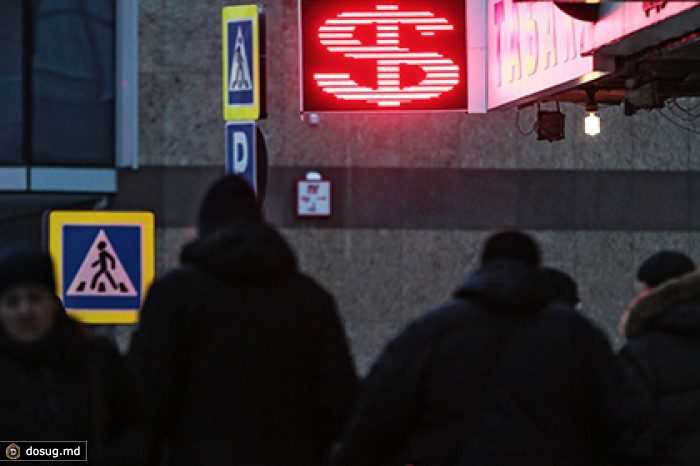 Goldman Sachs предсказал рублю укрепление