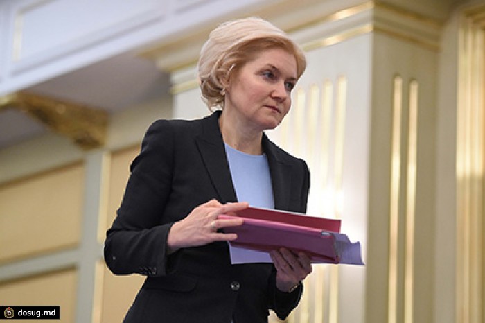 Голодец ошиблась в оценке потерянных россиянами пенсионных накоплений