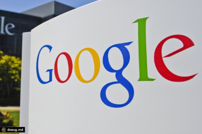 Google объявил о масштабной реструктуризации