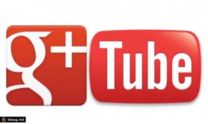 Google отделяет Google+ от YouTube и других своих сервисов