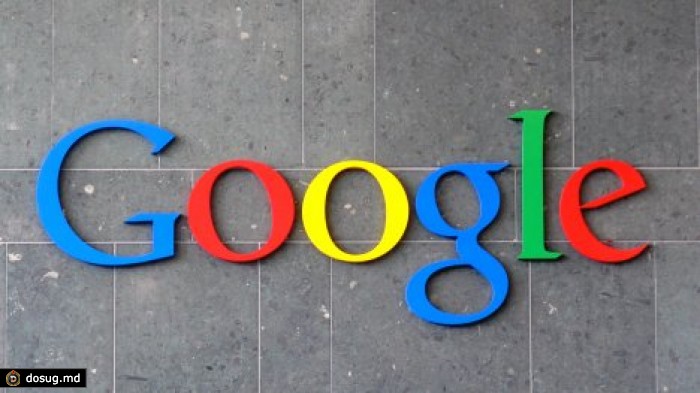 Google увел от налогообложения около 11 млрд евро с помощью "сэндвича"