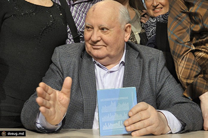 Горбачев рассказал о принесенных Михалковым извинениях