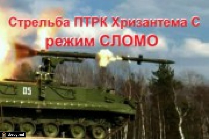 Горит ли у Ренато тыл?