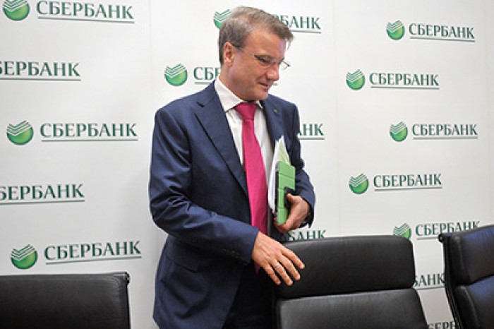 Греф признался в использовании «ВКонтакте» под вымышленным ником