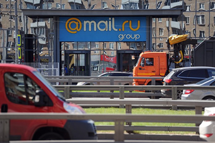Хакеры украли 25 миллионов аккаунтов Mail.ru