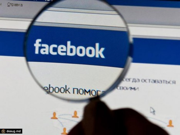 ИГ пообещало мстить основателям Twitter и Facebook