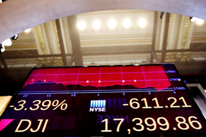 Индекс Dow Jones рухнул на фоне новостей о победе Трампа