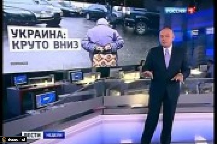 Информационная война против Украины. Новый уровень.