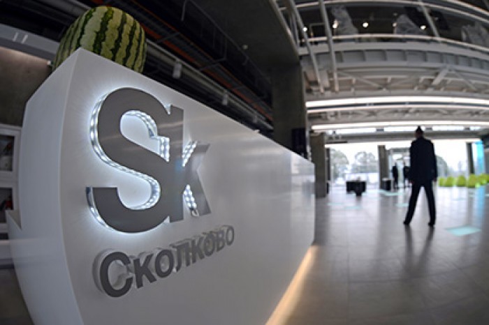 Инноград Сколково стал партнером израильского парка высоких технологий