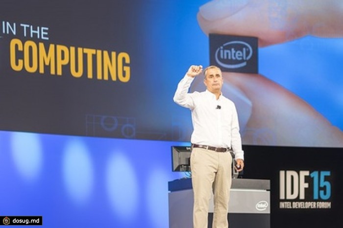 Intel показал аппаратный модуль размером с ноготь