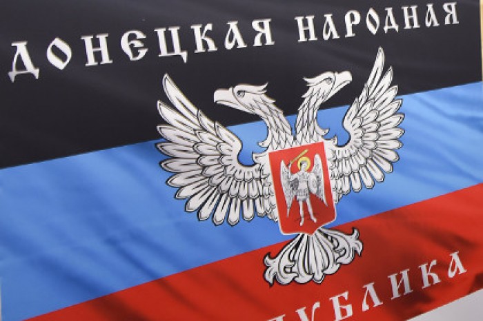 Из ДНР выдворены двое журналистов «Дождя»