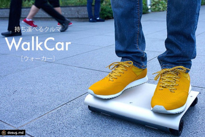 Изобретатель из Японии составит конкуренцию производителю самокатов Segway