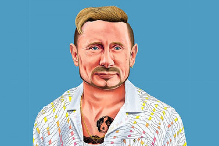 Израильский художник нарисовал Путина-хипстера