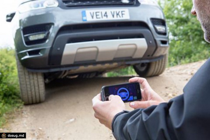 Jaguar Land Rover представил автомобиль с дистанционным управлением