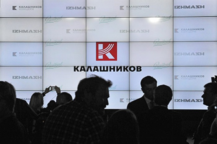 «Калашников» представит первую коллекцию одежды для охотников