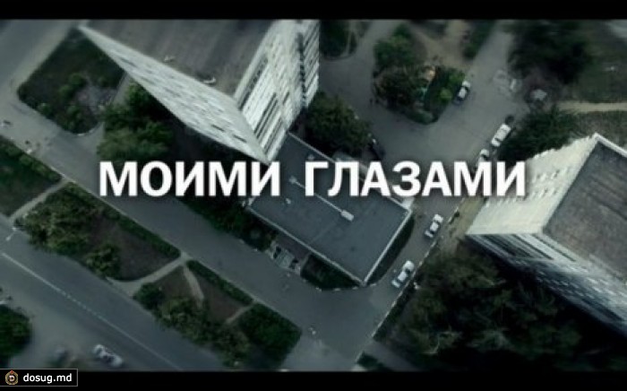 Канал Fox переснимет российский сериал