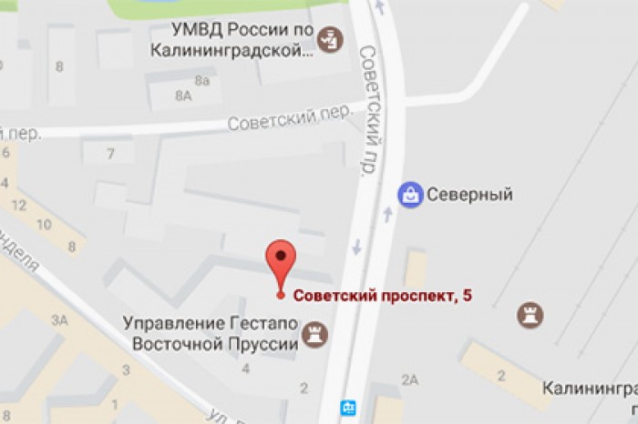 Карты Google по старой памяти назвали калининградское УФСБ управлением гестапо