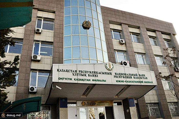 Казахстан повысил базовую ставку до 17 процентов