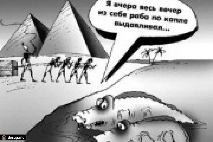 Кем захвачена Молдова. Размышление над происходящим и ответы на вопросы Василия Ерну