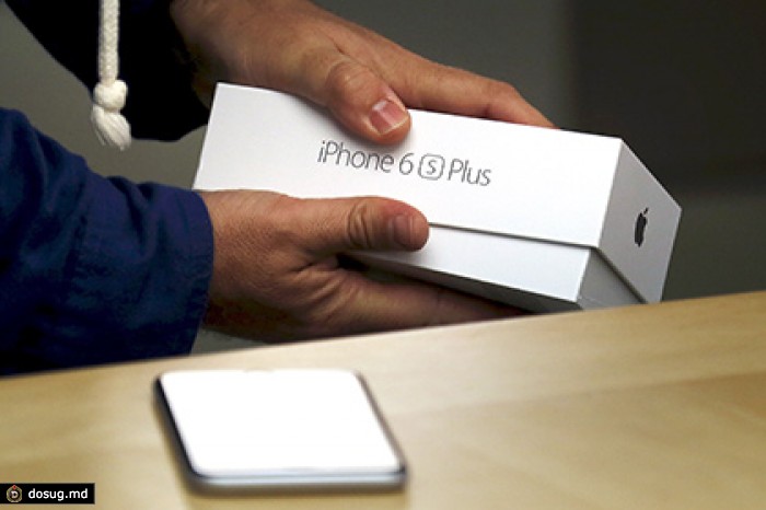 Киевлянам предложили пожить в коробке ради скидки на iPhone 6s