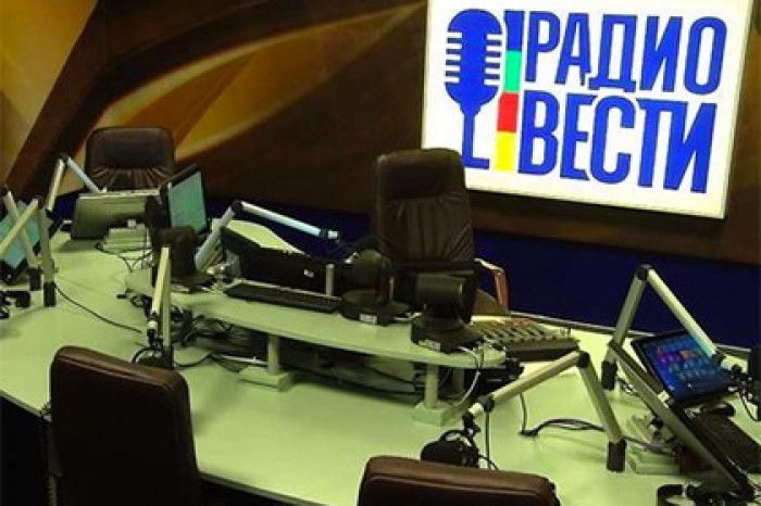 Киев отобрал лицензию у русскоязычного «Радио Вести»