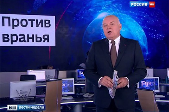 Киселев назвал шнягой статью МК с критикой его программы