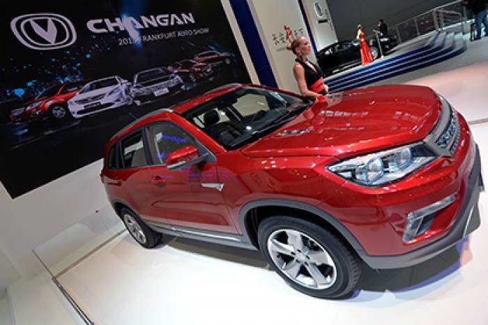 Китайский автопроизводитель Changan начнет сборку машин в России