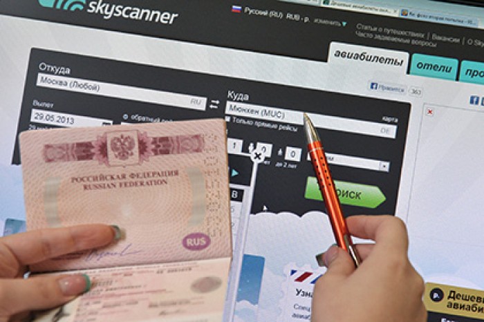 Китайский турсервис купил Skyscanner за 1,7 миллиарда долларов
