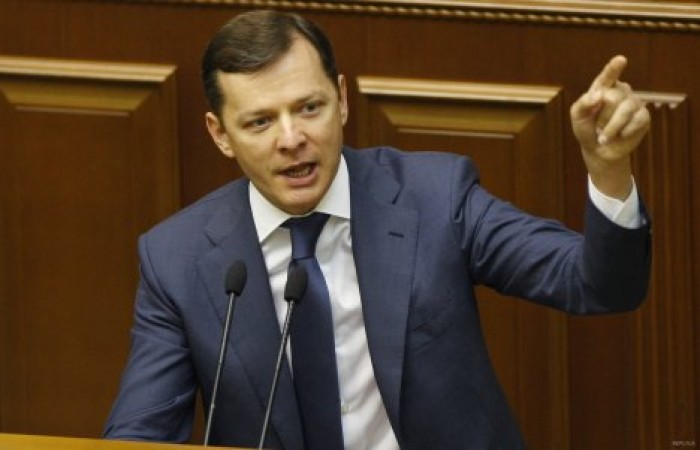 К лидеру Радикальной партии Украины Ляшко "по ошибке" пришли с обыском