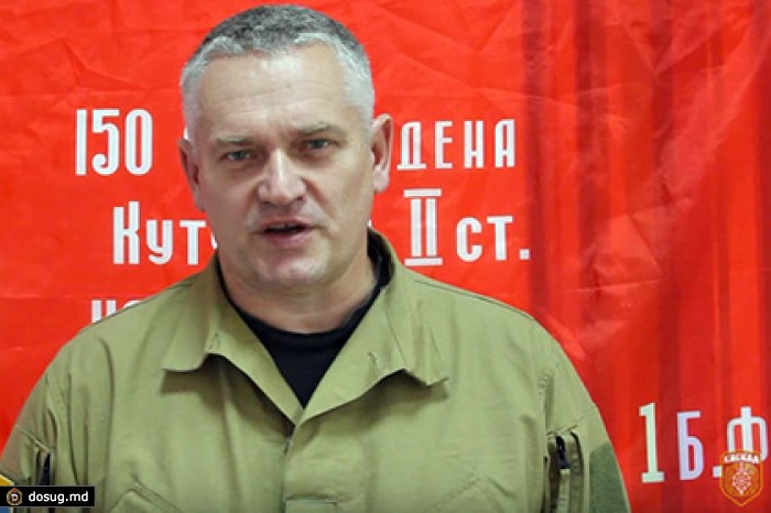 Командира украинского батальона объявили в России в розыск за шпионаж