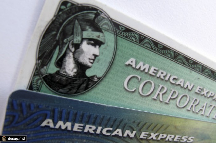 «Коммерсантъ» узнал о планах American Express по массовому выпуску карт в России
