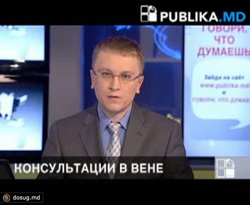 Кишинев попытается убедить Тирасполь возобновить официальные переговоры