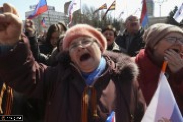 Крым наш. Отдайте Донбасс