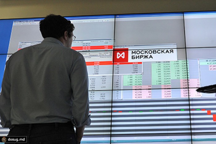 Курс доллара опустился до 63 рублей