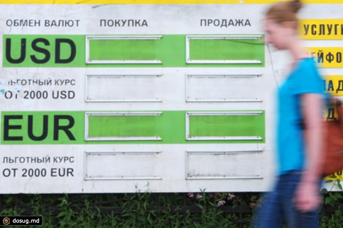 Курс доллара превысил 58 рублей