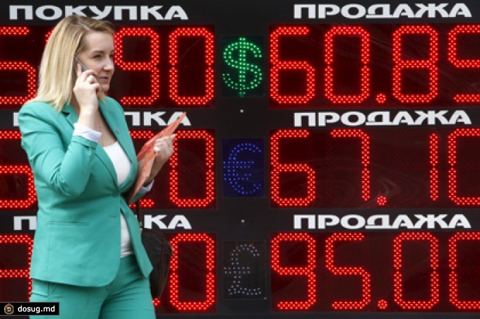 Курс доллара снова упал ниже 60 рублей